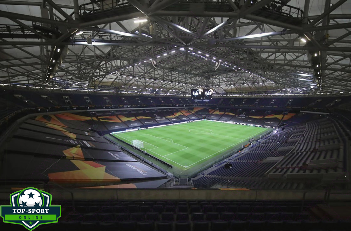 Arena AufSchalke EM 2024