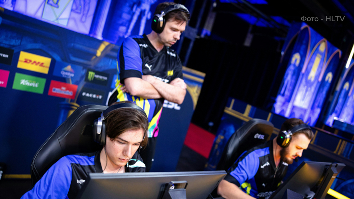 NAVI team lost to FURIA in the group stage match