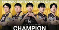 Fukuoka SoftBank Hawks Gaming